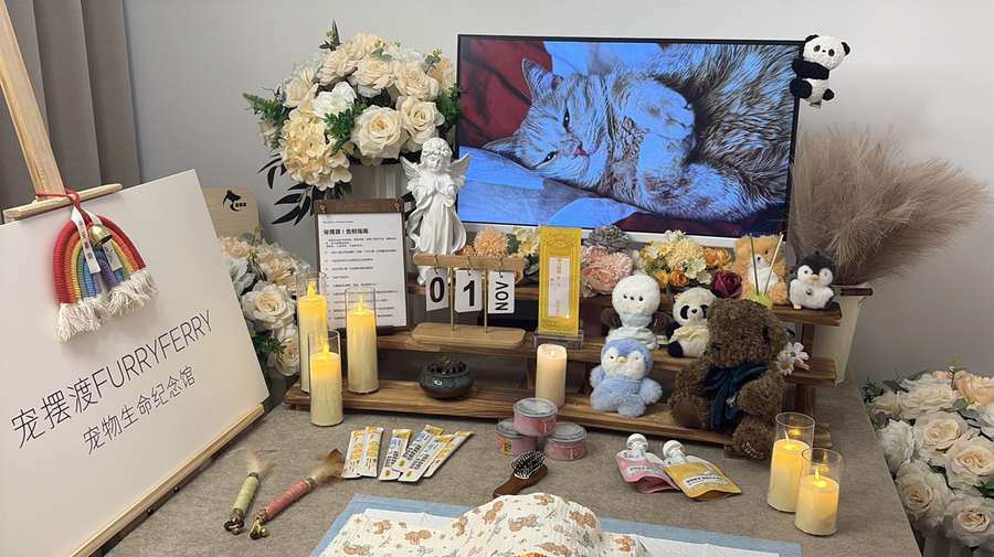 骨灰纪念品